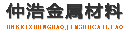 太原声测管厂家,太原声测管现货,太原注浆管生产厂家-太原仲浩金属材料